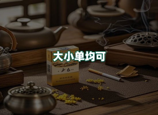 核心优势